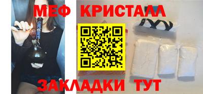 прущие грибы Апрелевка