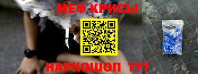герыч Балаково