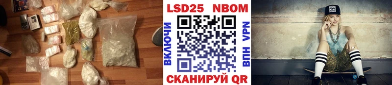 Лсд 25 экстази кислота  Березники 