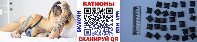 нарко площадка клад  Березники  МЯУ-МЯУ кристаллы 